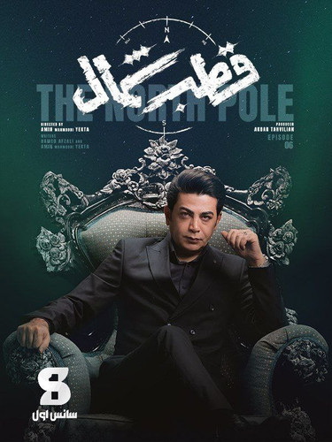 IMG 20240602 143014 930.jpg