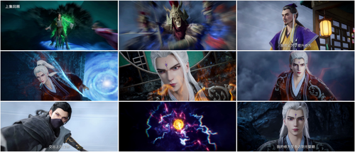 20240602 190307 296713.png