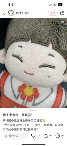 200C26AD D2B3 4E97 965C 32C8FE30F8B0.png