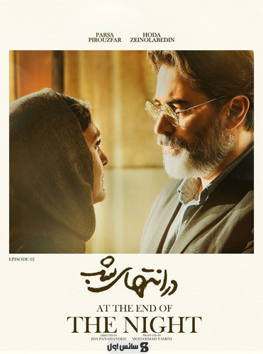 IMG 20240602 142430 552.jpg