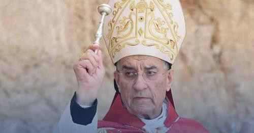 1260798513866510508?url=https%3A%2F%2Ficibeyrouth.com%2Fwp content%2Fuploads%2F2024%2F03%2Frai.jpg&f.jpg