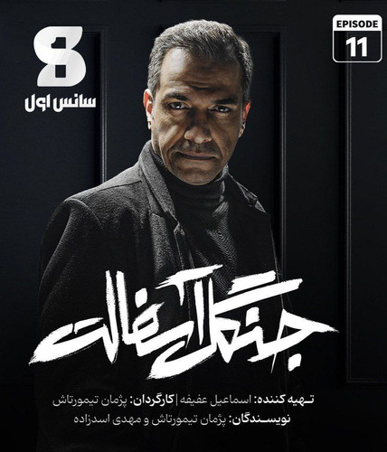 IMG 20240602 142824 875.jpg