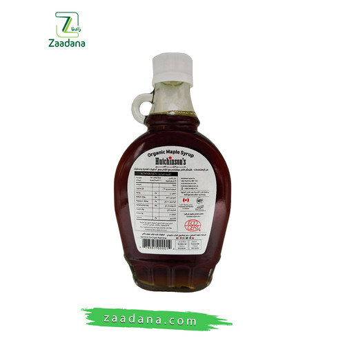 شراب القيقب 2 01.jpg