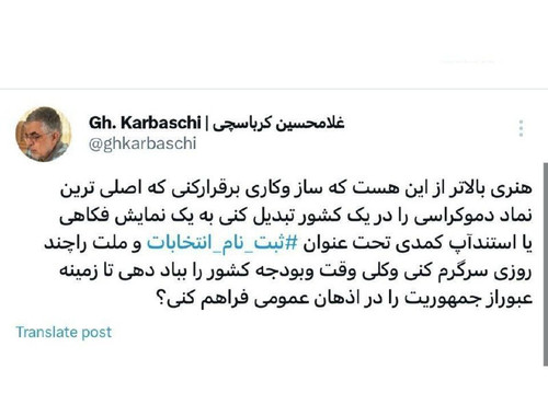 ChRaV5wl11kkoJSMN9P4M5G6RK6IYS qftIbR8KsxVUwLfXQmR tB7 2CxjjeblmOPgvmzXfRYqLObJKue1mlnaqWvUeRi9KSlLq.jpg