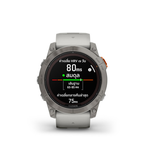 fenix 7X Pro, Sapphire Solar, Titanium, Fog Gray & Orange Band.jpg