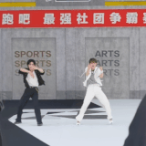img 1717404071860008y2uG3gy1hqc90db2h4g30b40js7wj.gif
