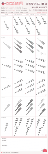 IMG 2650(20240517 201132)2.png