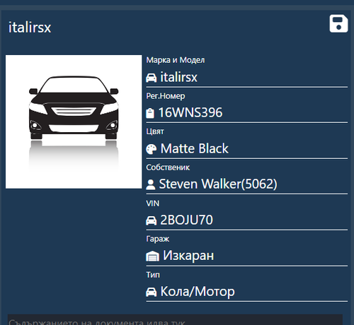 FiveM b2802 GTAProcess mkOT9xt9gF.png