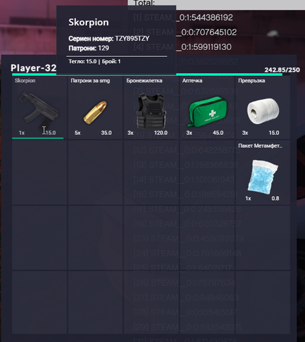 FiveM b2802 GTAProcess P4VWCzTHfH.png