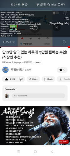 Screenshot 2024 06 02 22 21 57 96 f9ee0578fe1cc94de7482bd41accb329.jpg