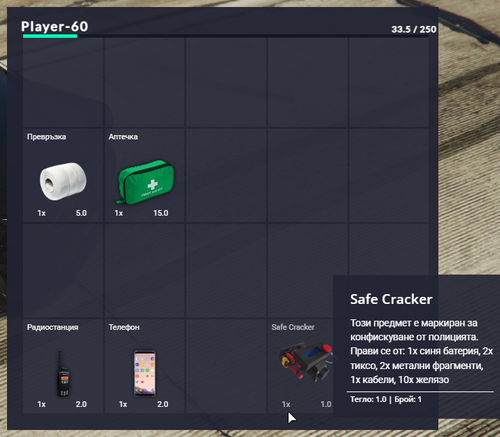 FiveM b2802 GTAProcess V29e1TTLC3.png