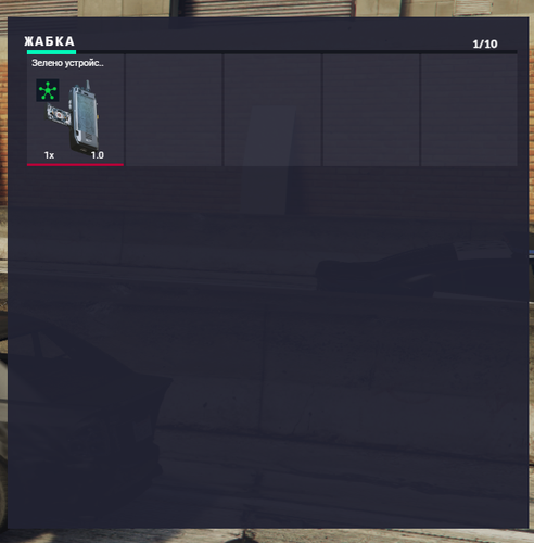 FiveM b2802 GTAProcess a0o3KslYci.png