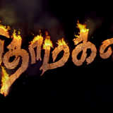 vlcsnap 2024 06 04 16h41m28s016