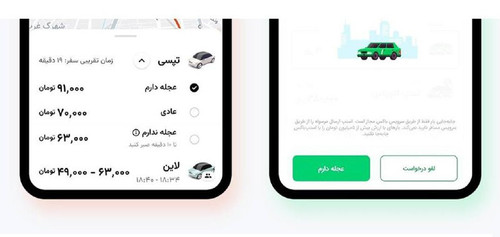 TUyFflajiW0LMF dLrTRMO 9UY Cm07uoi19Xhp IV2ByFkEMGcEIvVOXkFJs1ihrzRKQP24G7Zq5QFpHWBr9N0ZQB0w7gClrMHY.jpg