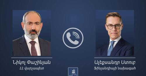 1006032032927856972?url=https%3A%2F%2Fmedialab.am%2Fwp content%2Fuploads%2F2024%2F06%2Fl 101x0wh 184.jpg