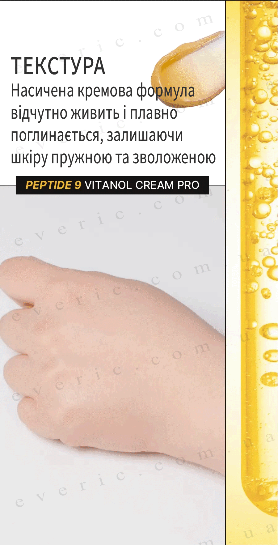 04 (4) копия