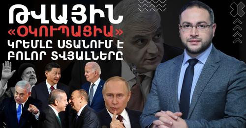 8351963957518795703?url=https%3A%2F%2Fi.ytimg.com%2Fvi%2Fm5jO8LmZXP0%2Fmaxresdefault live.jpg&fb obo.jpg