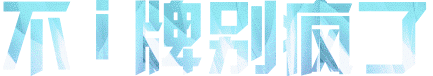 182.86.128.74 0603224341.gif