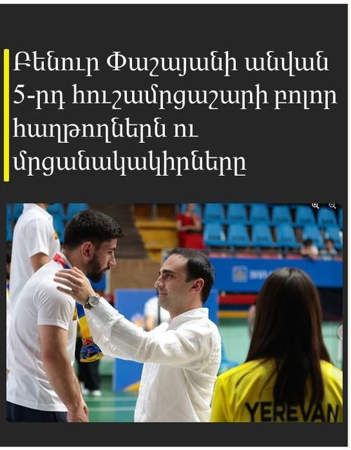 447479457 890364273130904 2725078278342115215 n.jpg?stp=dst jpg s640x640& nc cat=109&ccb=1 7& nc sid.jpg