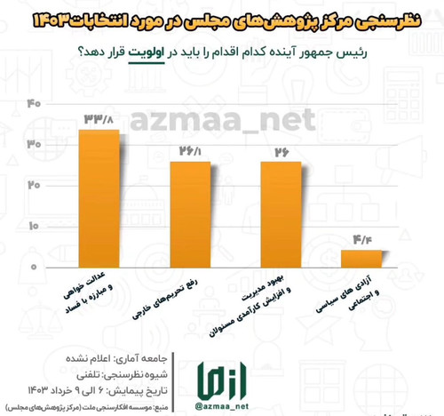 GPEpSN3X0AAgsCA?format=jpg.jpg