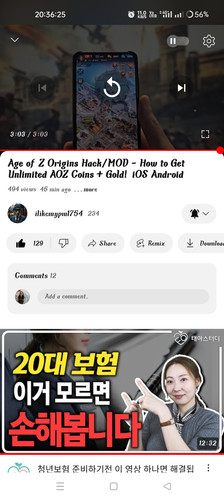 Screenshot 2024 06 03 20 36 25 92 f9ee0578fe1cc94de7482bd41accb329.jpg