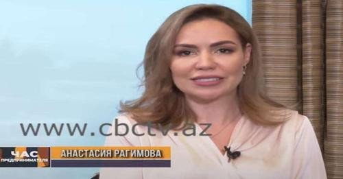 14487304959536824595?url=https%3A%2F%2Fcdn.qaynarinfo.az%2F2024 06%2Fe7c8e9e1cf7c6191a840c17b816ece5.jpg