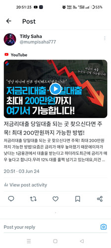 Screenshot 2024 06 03 20 51 23 61 0b2fce7a16bf2b728d6ffa28c8d60efb.jpg