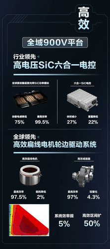 GPD cdSWkAAzSXV?format=jpg.jpg