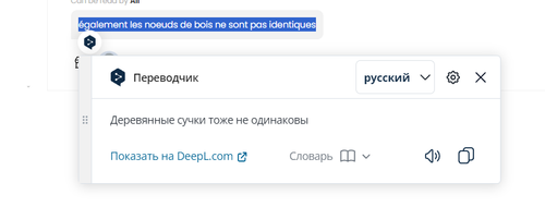 chrome 3qsc4D17x6.png