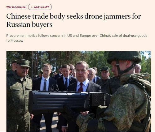 GPIYZ EWYAA97q0?format=jpg.jpg