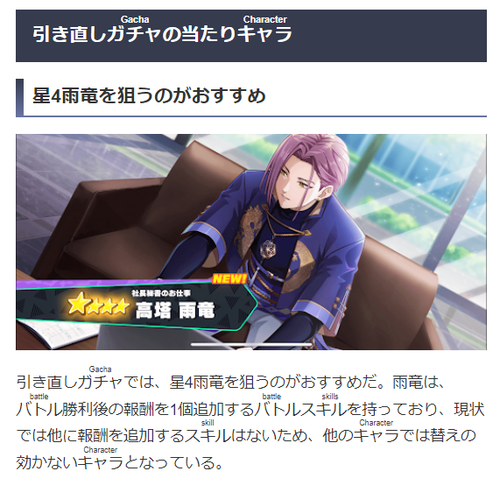K5(8ITP1R8S]L2CD8)S1I]J.png