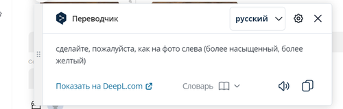 chrome end3C939W5.png