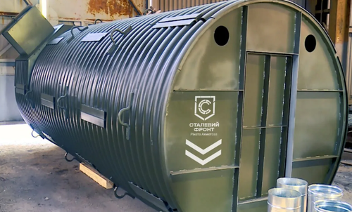 GPEIC BXEAEap8o?format=png.png