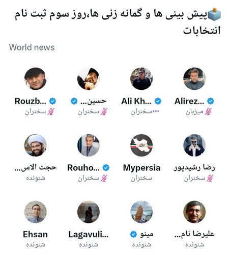 GPEBd 3WEAAcZZC?format=jpg.jpg