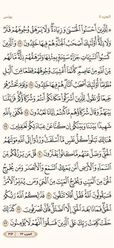 5C39B404 EFC6 404E ACEA C2B505282FCA.jpg