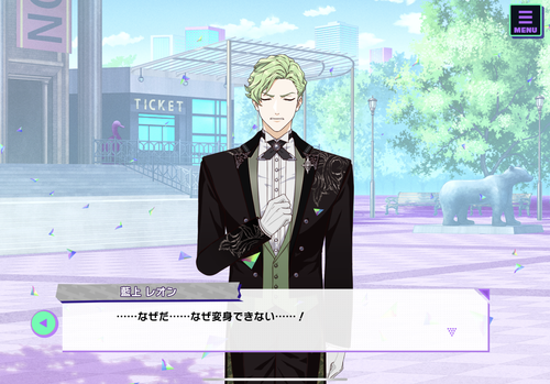 3839343B 7D4C 408C 94B4 AFA52380DC13.png