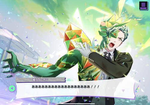 C252CCAC 9807 445C 9FBC 2F229976A13E.png