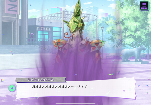 0540196D B150 47D7 99D3 E707BC3BFCED.png