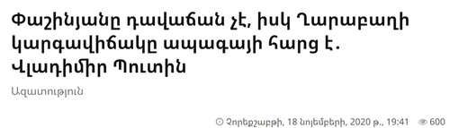 GPDezfdW8AAHv i?format=png.png