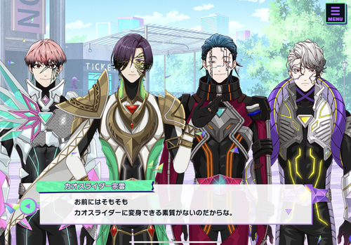 7C9BF2AD EB64 4C53 8846 5AC6B0FE198C.png