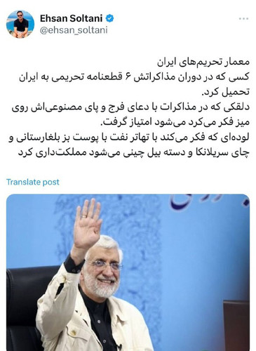 KFKAFcGIbB5iZrk2rEEBTwI 5fSFTSMQbxIMR6 LIVeA9zdneFasuh2VM 0aRycHvE U Dlc0ZeHO4egrH5QwC1MQUzkWVy6fJNe.jpg