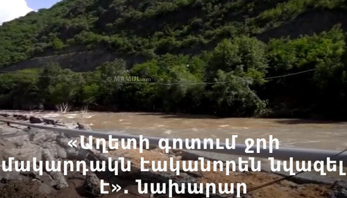 GPEJ cKXMAEhR9G?format=jpg.jpg