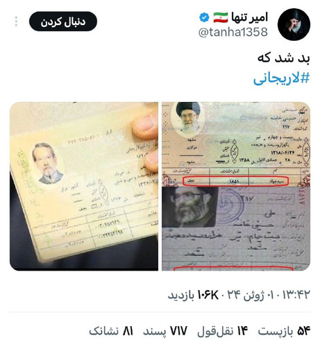 gJRi8 3XAcqyMqfv7iGdkkpR3G9unskEH1aml 4PVLviFWhv1MKvwvEBgDPBczS821To3Czy6LZkW4usN9fbzydy7DJL2ZYob6fQ.jpg