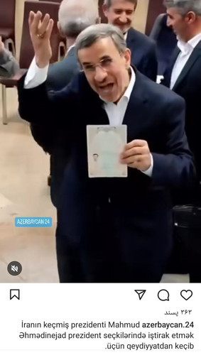 GPEaDCNWYAAJZMz?format=jpg.jpg