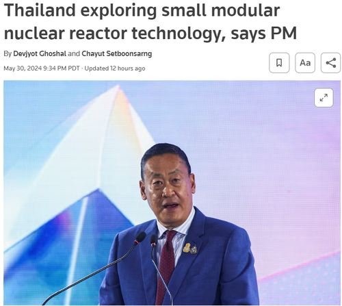 GO7DYlVaAAI 8ht?format=png.png