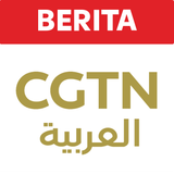 CGTN Arabia