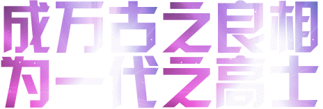 F3A44CD3 F5AF 4D1F 9A88 977088E79F5F.gif
