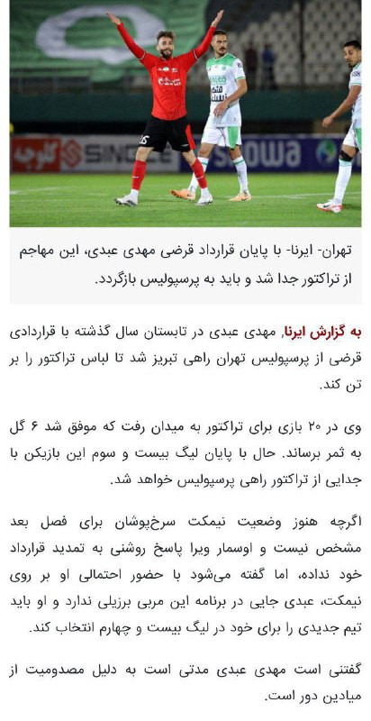 aGagJX2U03ZmXJ9 M XvhNNkzfR B5CKk450HKQegy37rfC zINJELpBQxFamxE2nOZpVJNqqf46 nSPuSZAfjDRA1qEWkmjh9UY.jpg