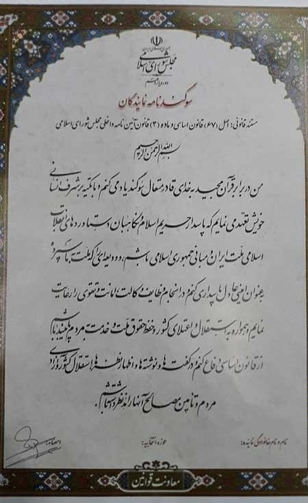 hjYF6Rlp2q0ap9scHMb5F9Rkl2qf4ArxKQpxzjosmoJ5TFS1XvDfH2JYCveRd GJnGiyXH83bww1wpeXM0UrmnoohIrvJZ22bDf0.jpg