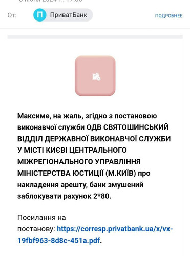 tpR1njyGRAKup9lMTxXtwyZ8PGO8FKdk3UD3FcA6lS0Uu85CGQ XqhPLswAdFsABWa3y3BhLre8 Rc o4I FuCOLGgkx 9Ir3GRh.jpg